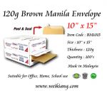 120g 10" x 15" Brown Manila Envelope 100's